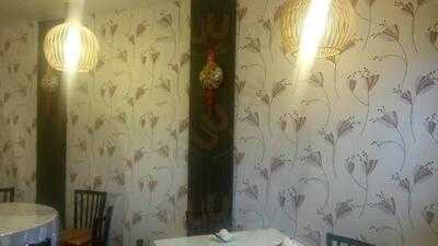 Lu Linju Xi' An Restaurant