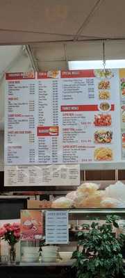 Super Lucky Takeaway