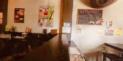 Kazu Yakitori & Sake Bar