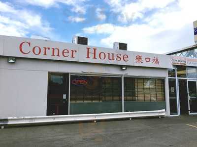 Corner House Restaurant