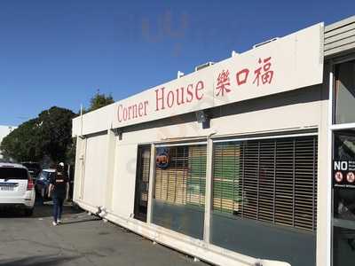 Corner House Restaurant