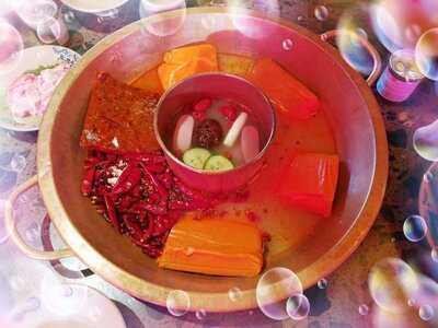 Xiao Long Kan Hotpot