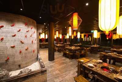 Xiao Long Kan Hotpot