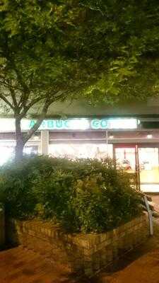 Starbucks Ward Street Hamilton