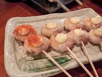 Ken Yakitori Bar K'rd