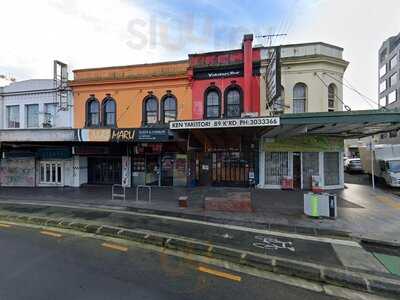 Ken Yakitori Bar K'rd