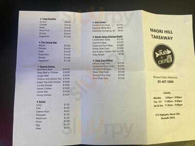 Maori Hill Takeaways