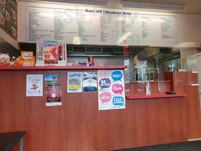 Maori Hill Takeaways