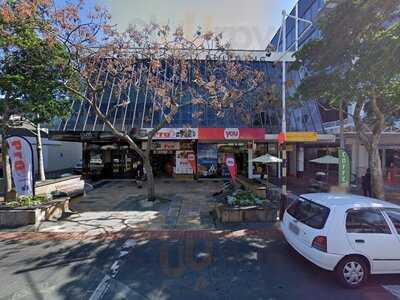 Thy Neighbour Coffee Bar