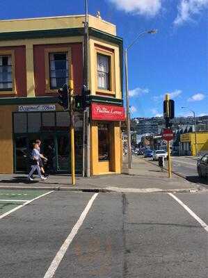 Phu Thai Lanna Restaurant