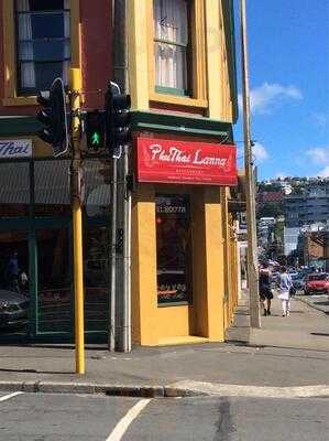 Phu Thai Lanna Restaurant