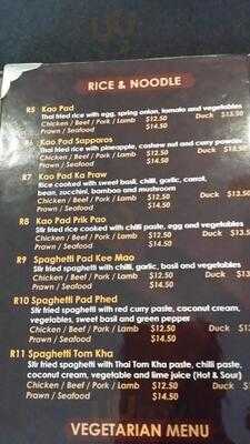 Sanehs Thai Restaurant