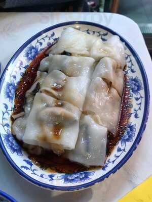 Pearl Garden Dim Sim Restaurant