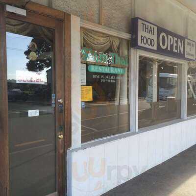 Siam Thai Restaurant