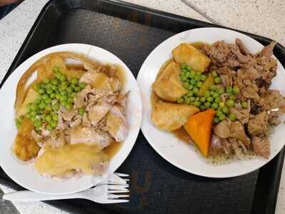 Taylor's Fine Roasts