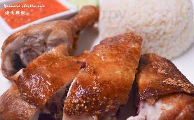 Cinta Malaysian Kitchen