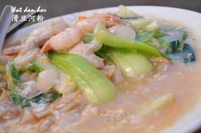 Cinta Malaysian Kitchen