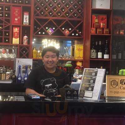 Happiness Restaurant And Bar