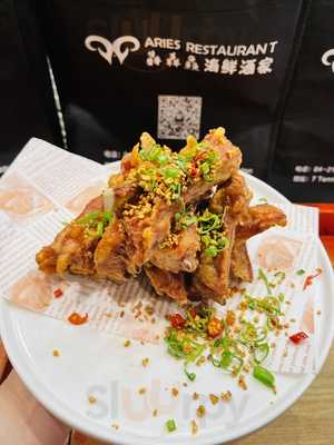 Happiness Restaurant And Bar