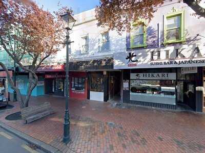 Emile's Lebanese Cuisine & Kebabs