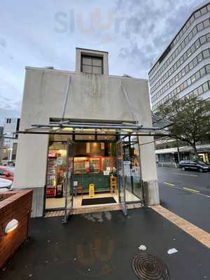 Starfish Fish & Chips