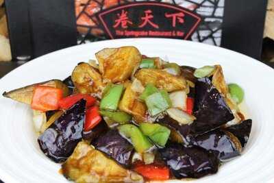 Springcake Restaurant & Bar