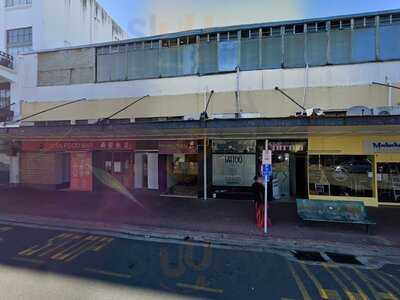 Springcake Restaurant & Bar