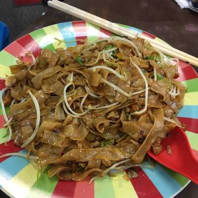 R & S Satay Noodle Hause