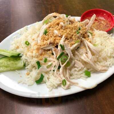 R & S Satay Noodle Hause