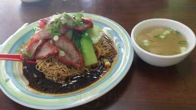 R & S Satay Noodle Hause