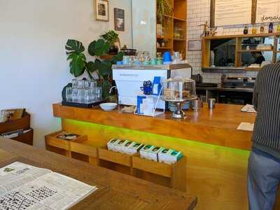 Domain And Ayr Cafe