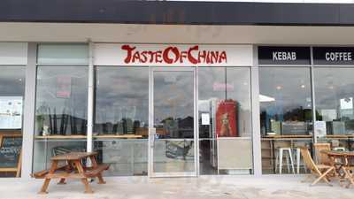 Taste Of China