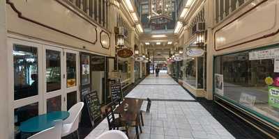 The Strand Arcade Cafe