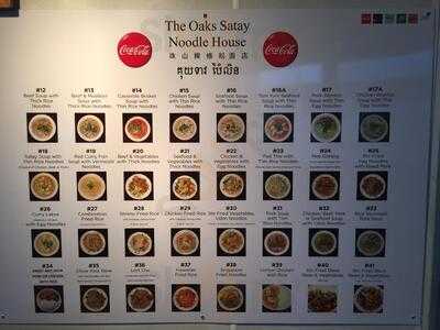 The Oaks Satay Noodle House