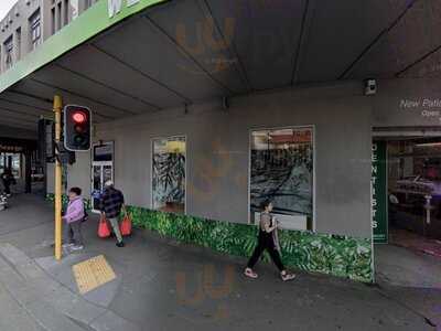 The St George Bar And Restaurant