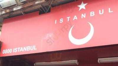 Istanbul Cafe