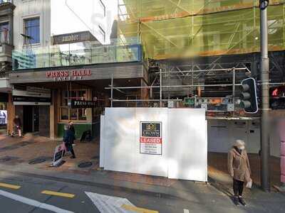 Aroha Plant-based Restaurant