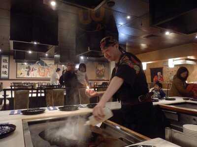 Fujiyama Japenese Barbecue Restaurant