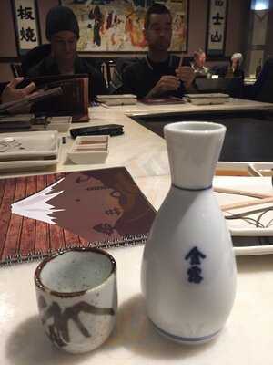 Fujiyama Japenese Barbecue Restaurant