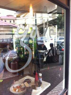 Gales Cafe