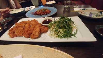 Gouemon Japanese Restaurant