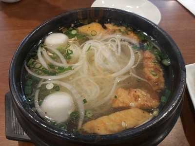 Saigon Centre Vietnamese Restaurant