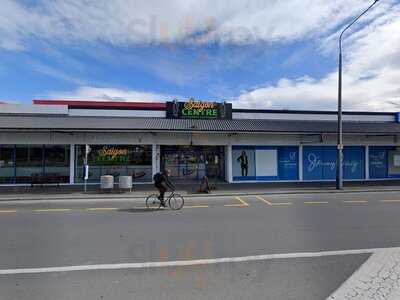 Saigon Centre Vietnamese Restaurant