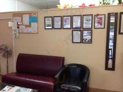 Ed's Cake And Coffee House