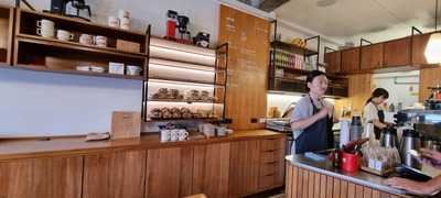 Customs By Coffee Supreme