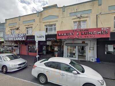 7 Siri Taste Of Sri Lanka