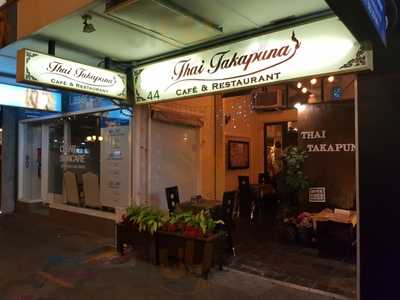 Thai Takapuna