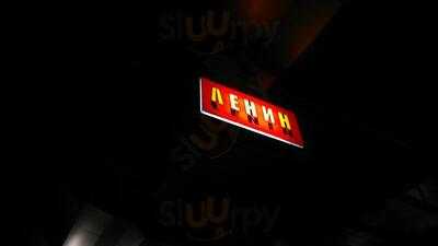 Lenin Bar
