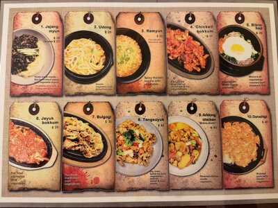 Korean Country House