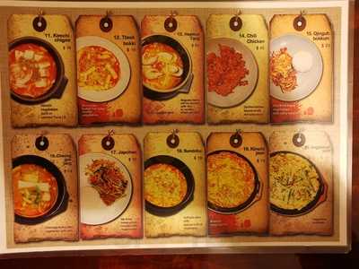 Korean Country House